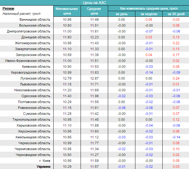 Screenshot_2
