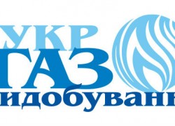 9 ноября на УЭБ состоится аукцион по продаже сжиженного газа