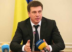 Правительство одобрило создание фонда энергоэфективности