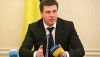 Правительство одобрило создание фонда энергоэфективности
