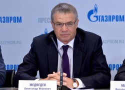 «Газпром» заявляет, что готов к газовым переговорам с Украиной