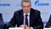 «Газпром» заявляет, что готов к газовым переговорам с Украиной