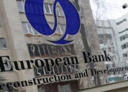 В ЕБРР назвали условие продолжения инвестирования в «Нефтегаз»