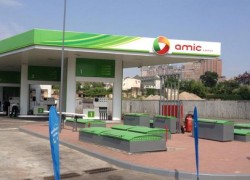 Суд отказал AMIC в отмене штрафа АМКУ в «бензиновом деле»