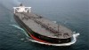 Танкер с иранской нефтью для Беларуси прибыл в порт Одессы
