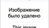 Кабмин одобрил изменения в госпрограмму снятия с эксплуатации Чернобыльской АЭС