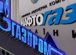 «Нефтегаз» назвал невозможным проведение переговоров с «Газпромом» в Москве