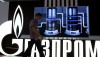 Беларусь погасила задолженность за газ перед «Газпромом»