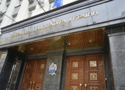 Генпрокуратура открыла дело против должностных лиц «Нефтегаза»