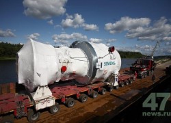 РосСМИ: Siemens заинтересовала идея Минэнерго РФ раскрывать коды управления турбинами