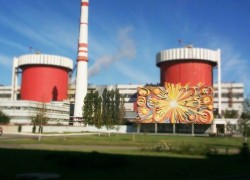 «Энергоатомом» договорился с Westinghouse о поставках оборудования на ЮУАЭС