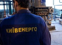 Тимченко: ни один нормальный цивилизованный бизнес в этих условиях продолжать работу не будет