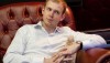 Прокуратура направила Курченко подозрение в создании преступной организации