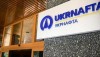 Набсовет «Укрнефти» избрал членами правления выходцев с ТНК и «Киевстара»