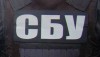 СБУ подозревает сеть АЗС «АНП» в связях с «ДНР»