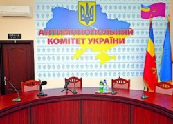 АМКУ будет участвовать в суде об отмене формулы «Роттердам+»