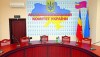 АМКУ будет участвовать в суде об отмене формулы «Роттердам+»