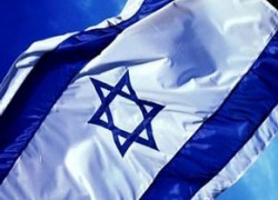 Израиль присоединится к проекту газоснабжения ЕС