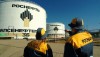 Предложенная правительством РФ схема приватизация «Роснефти» вызовет дефицит валюты на российском рынке, — Райффайнзенбанк