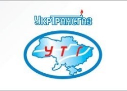 «Укртрансгаз» застраховал автопарк на 3,72 млн грн