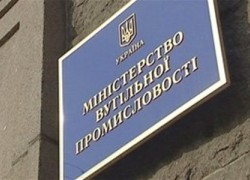 Создана рабочая группа по вопросам замещения природного газа углем