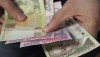 Минфин приглашает общественность обсудить Госбюджет-2017