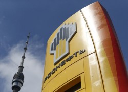 В правительстве РФ назвали условие выкупа «Роснефтью» своих акций