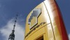 В правительстве РФ назвали условие выкупа «Роснефтью» своих акций