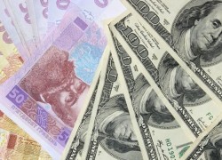 Официальный курс гривны НБУ будет рассчитывать по-новому