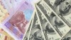Официальный курс гривны НБУ будет рассчитывать по-новому