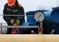 «Нефтегаз» рассчитывает получить кредит до конца ноября
