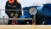 «Нефтегаз» рассчитывает получить кредит до конца ноября