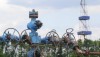 Ассоциация газодобытчиков заявляет о возможном срыве госпрограммы по увеличению добычи
