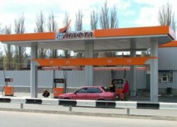 В январе-сентябре 2016 года «Укртатнафта» сократила чистую прибыль в 81,5 раза