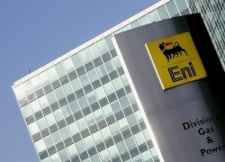 Италия в текущем году закупит газа в 3 раза больше