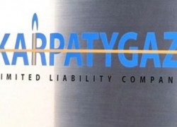 «Карпатыгаз» опровергают обвинения в уголовном правонарушении