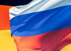 Газопровод OPAL из-под норм Третьего энергопакета ЕС не выйдет