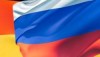 Газопровод OPAL из-под норм Третьего энергопакета ЕС не выйдет