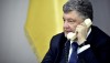 Решение ЕК по доступу «Газпрома» к Opal не соответствует духу Соглашения об ассоциации Украина-ЕС и договору об Энергосообществе