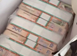 Замруководителя ГП «Захидукргеология», пойманного на взятке в 1,5 млн за «содействие в газодобыче», оштрафовали на 25 тыс. грн