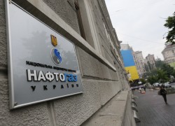 Кистион: изменения в уставы «Нефтегаза» и «Укртрансгаза» в ближайшее время рассмотрит Кабмин