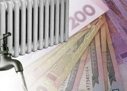 Минсоцполитики: отныне в счетах за тепло в домах со счетчиками и без них существенной разницы не будет