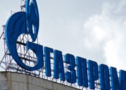 «Газпром» и боснийская Сербия утрясли «Южный поток»