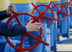 Нефтегаз закупил 1,8 млрд куб. м газа за счет кредита ЕБРР