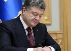 Закон о расширении перечня ВИЭ подписан Президентом