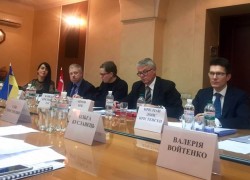 Украинско-Датский энергетический центр обсудил вопросы энергоэффективности и использования ВИЭ