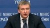 Если РФ устранит нарушения и заплатит штраф, то у АМКУ не будет претензий к «Газпрому»