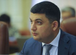Глава правительства провел совещание антикризисного энергетического штаба