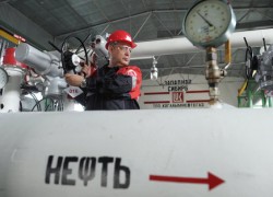 РФ приступает к поэтапному сокращению нефтедобычи по договоренности с ОПЕК