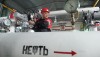 РФ приступает к поэтапному сокращению нефтедобычи по договоренности с ОПЕК